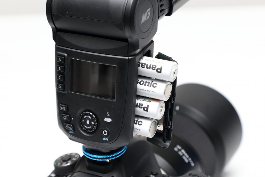 ニッシンデジタル　MG80pro for Canon